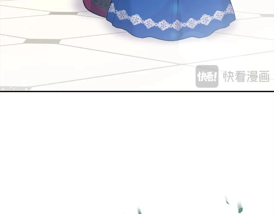 第11话 哥哥上药好温柔啊165
