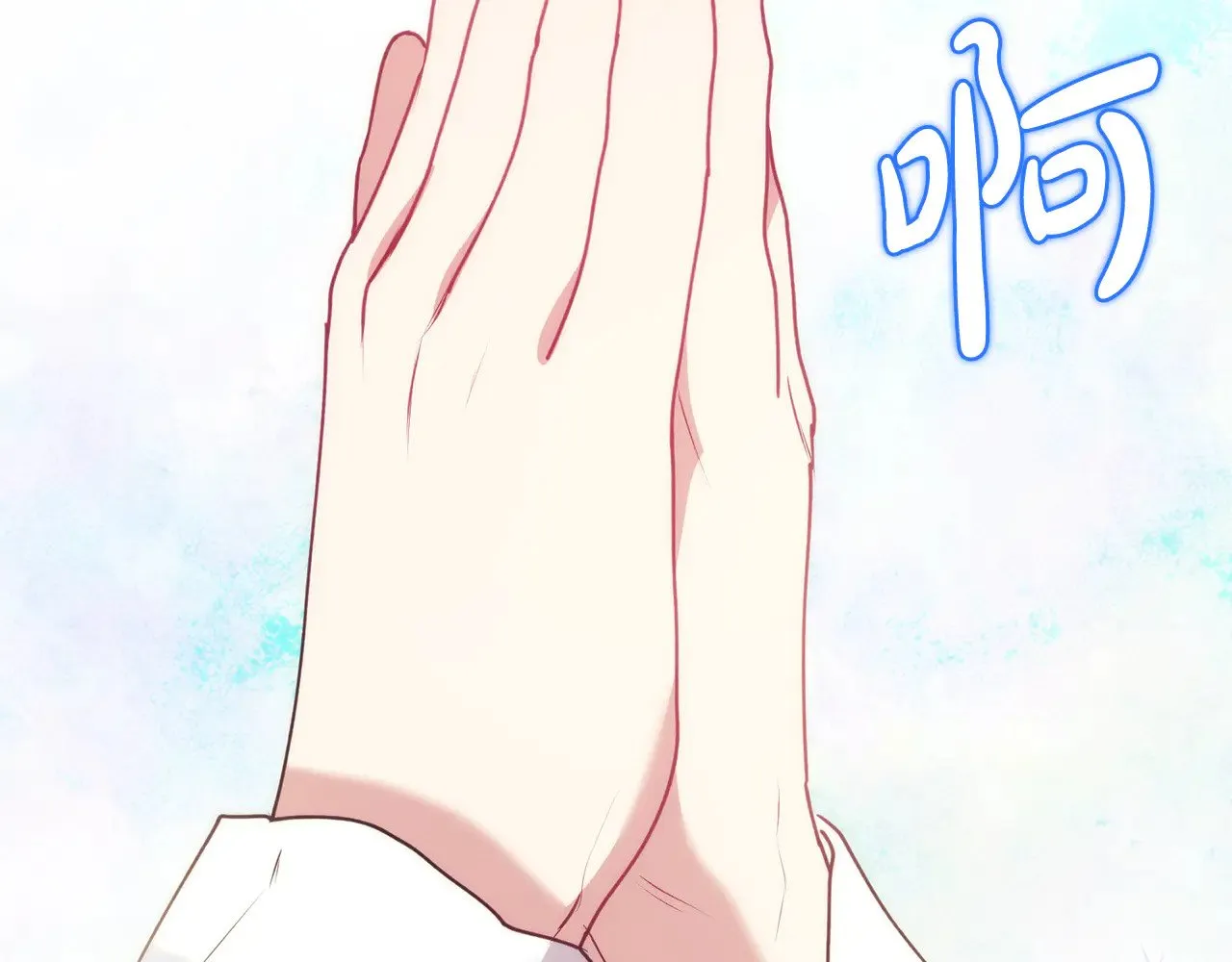 第31话 出席茶会144