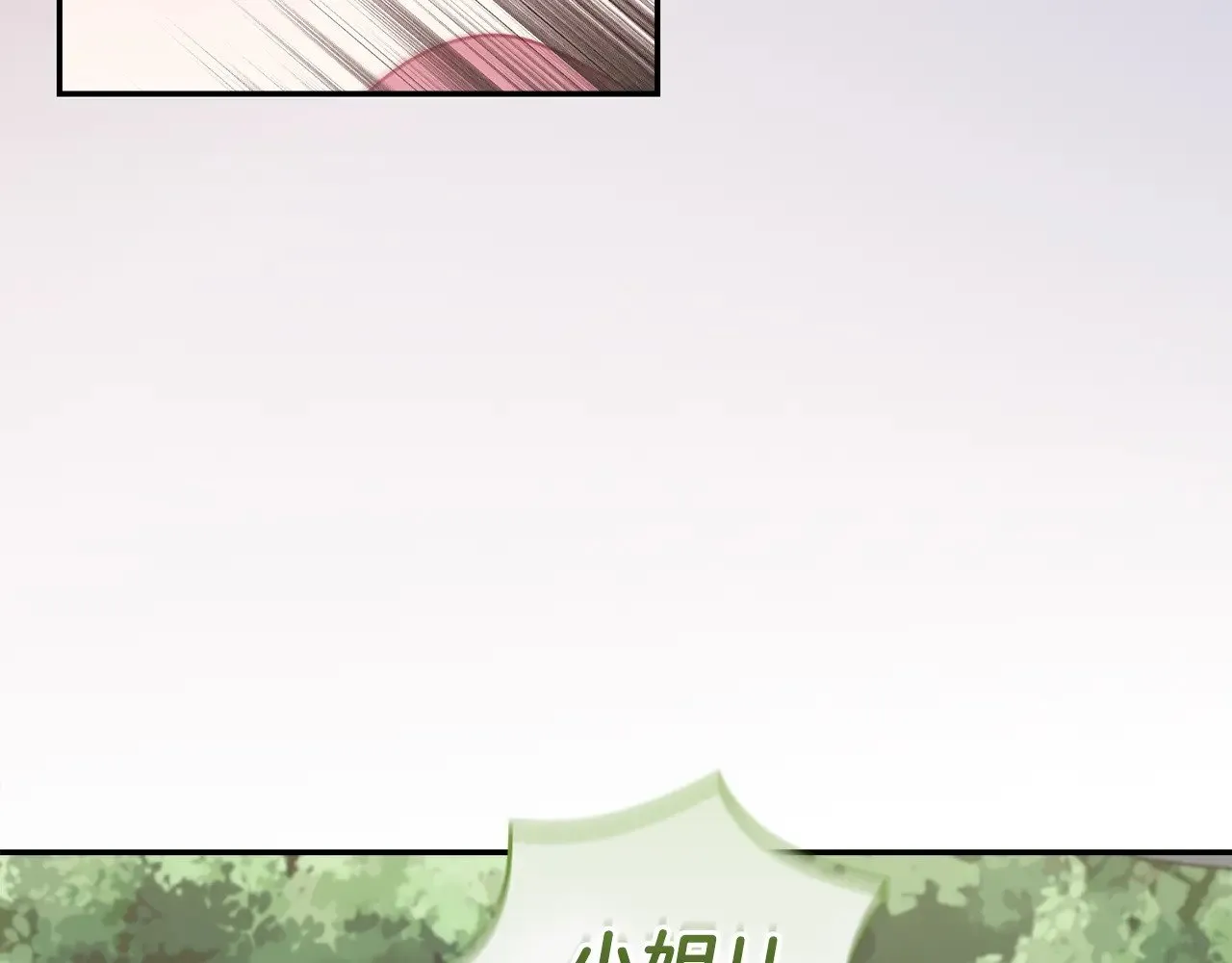 第40话 遭遇袭击128
