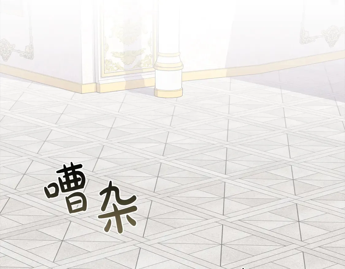 第13话 霸气护崽！221