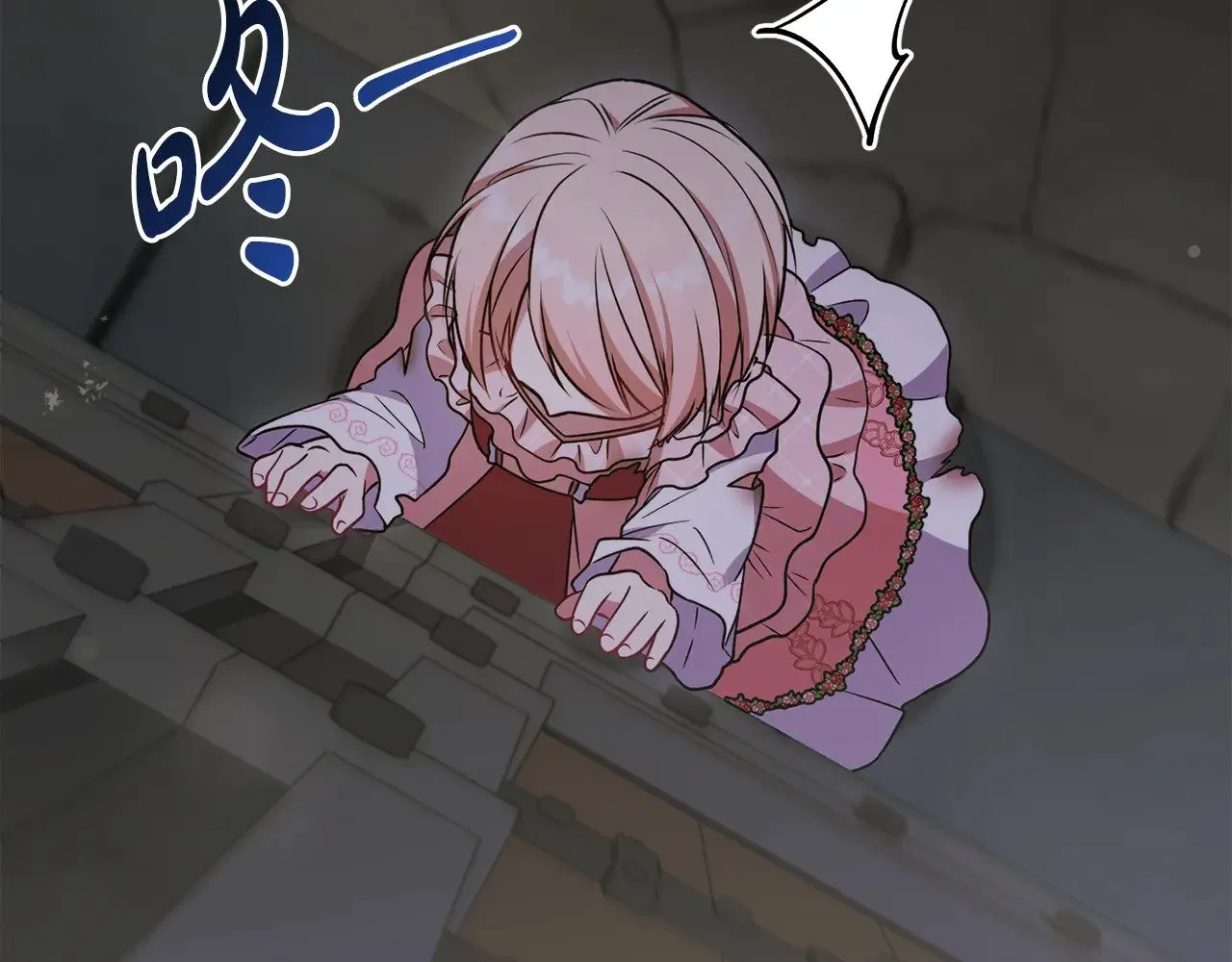 第45话 崽崽获救！14