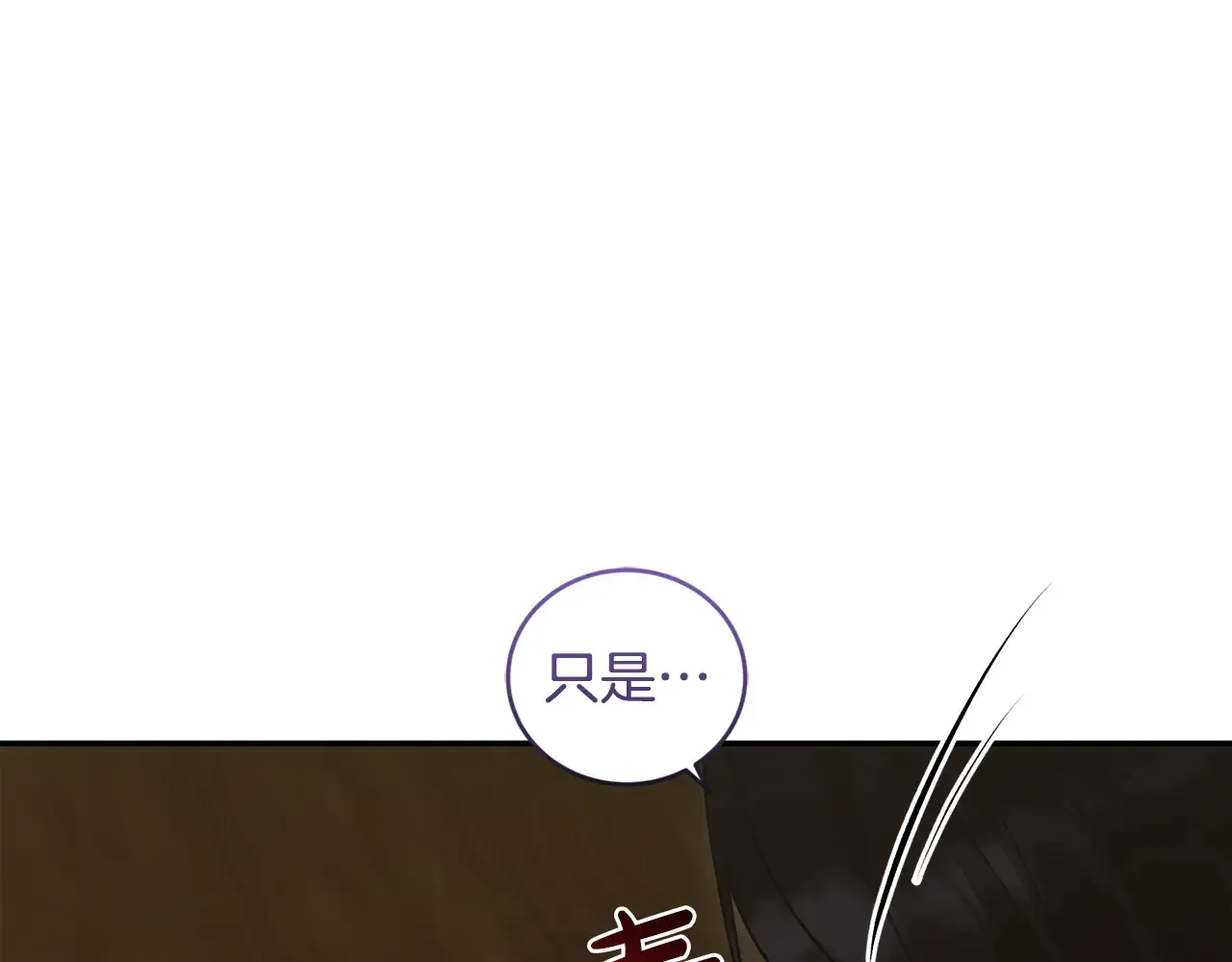 第42话 绑架案真凶172