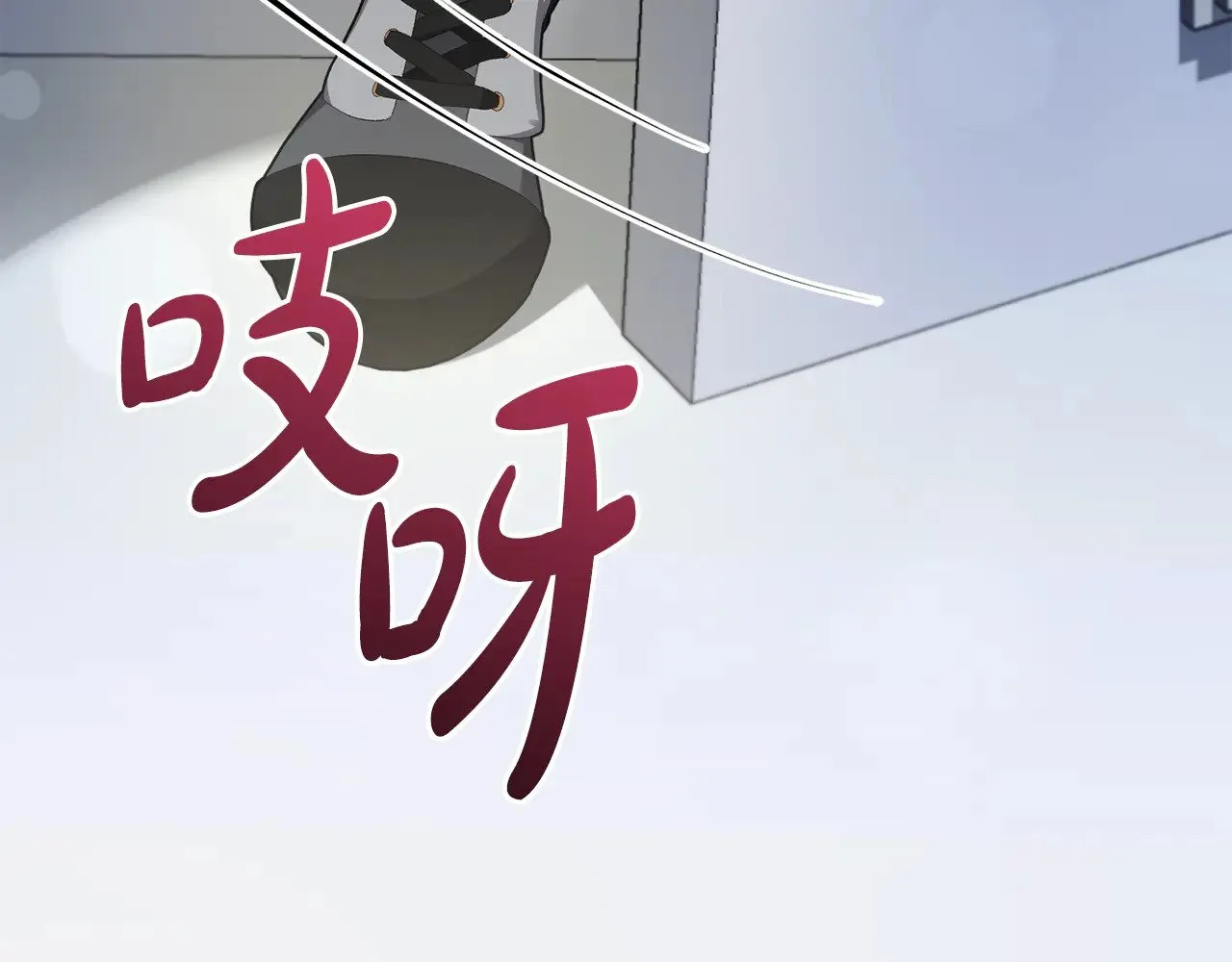 第54话 不告而别113