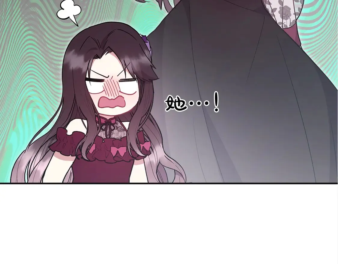 第6话 帅哥哥救了我！250