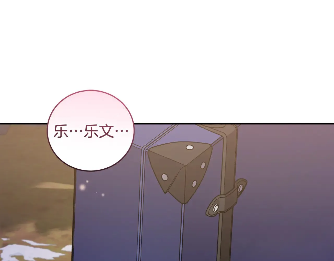 第54话 不告而别151