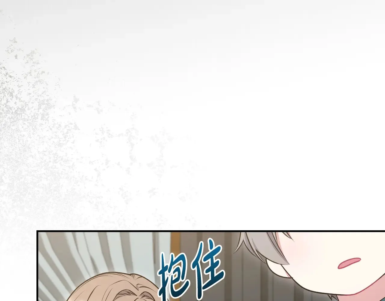 第40话 遭遇袭击5