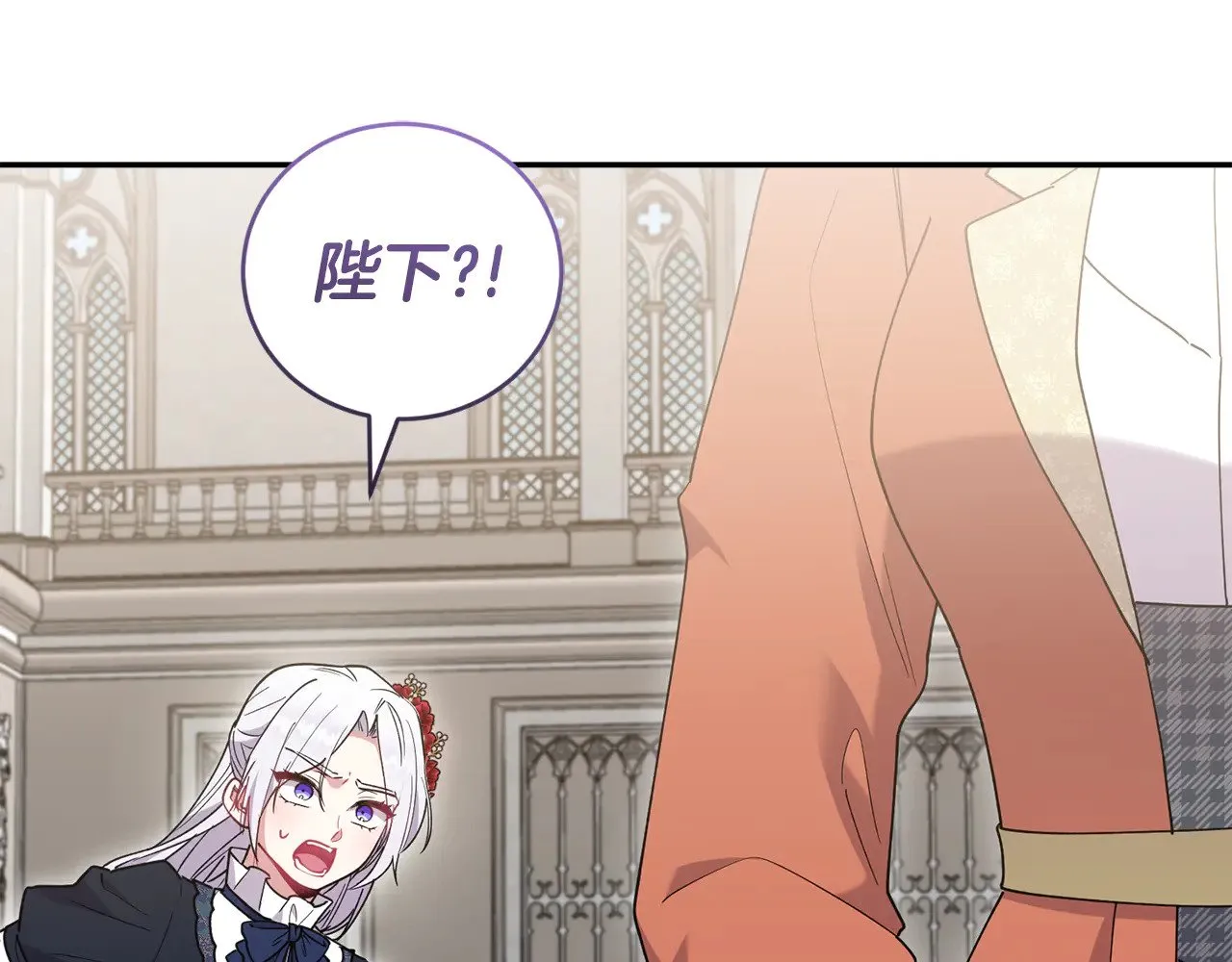 第56话 保护家人106