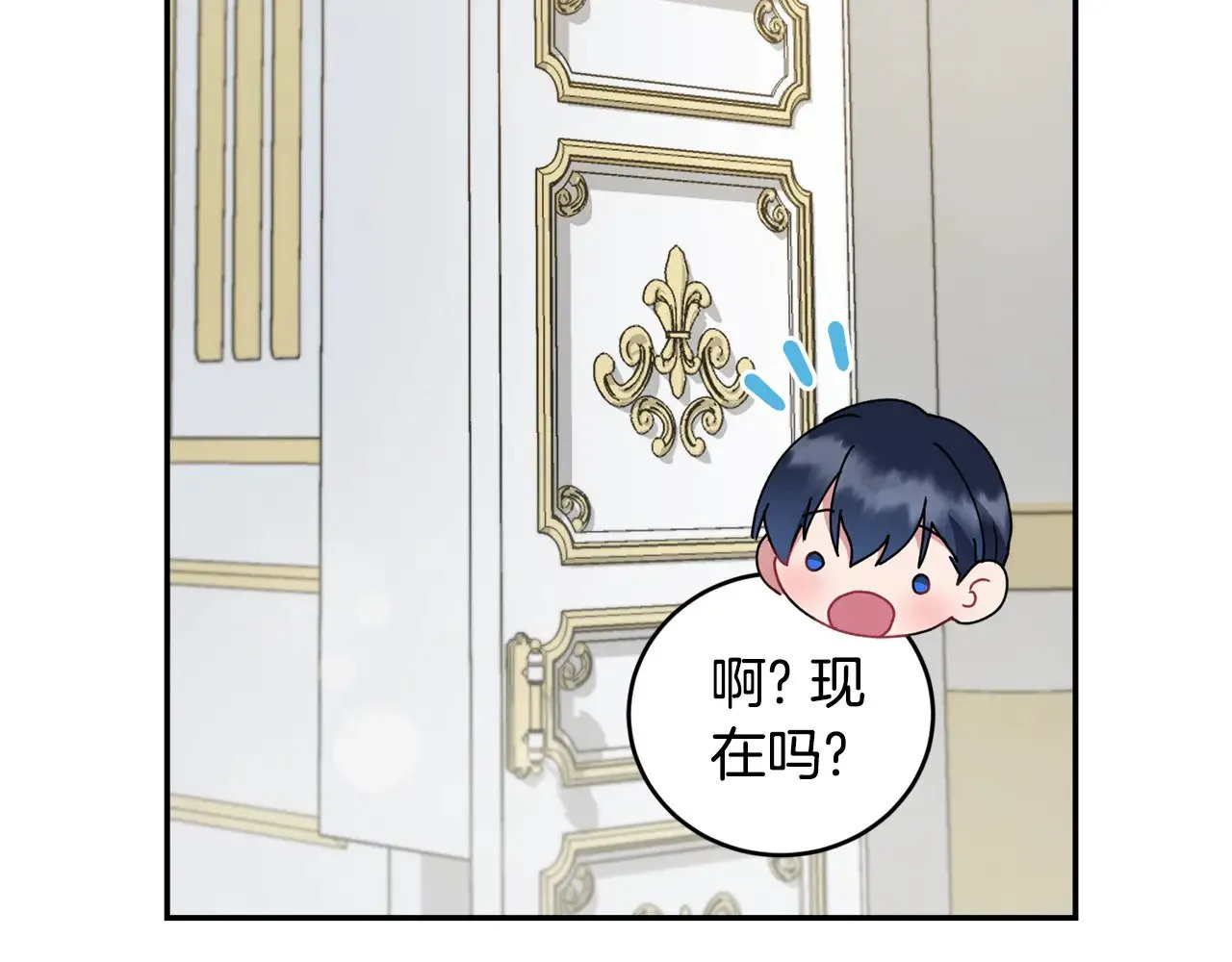 第48话 生日宴会179