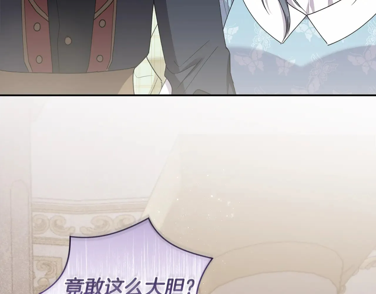 第54话 不告而别4