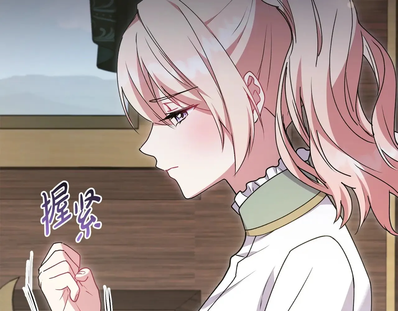第46话 崽崽长大117