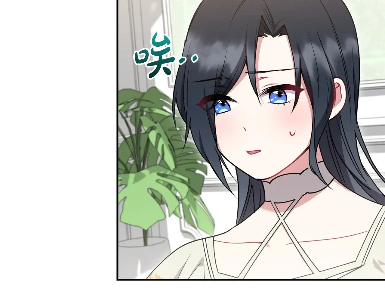 第38话 崽崽有神力？6