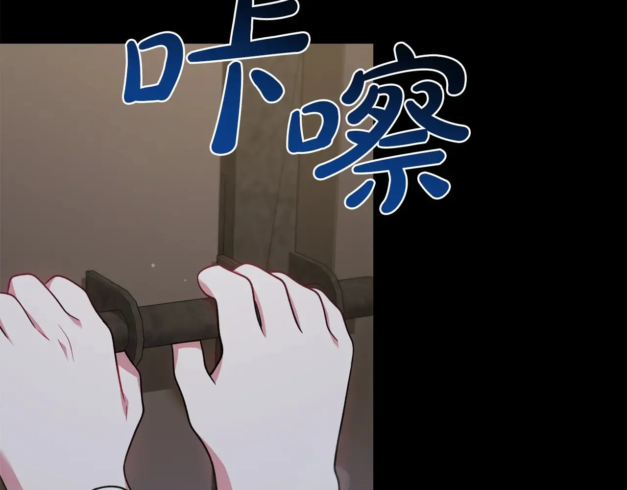 第43话 崽崽逃跑149