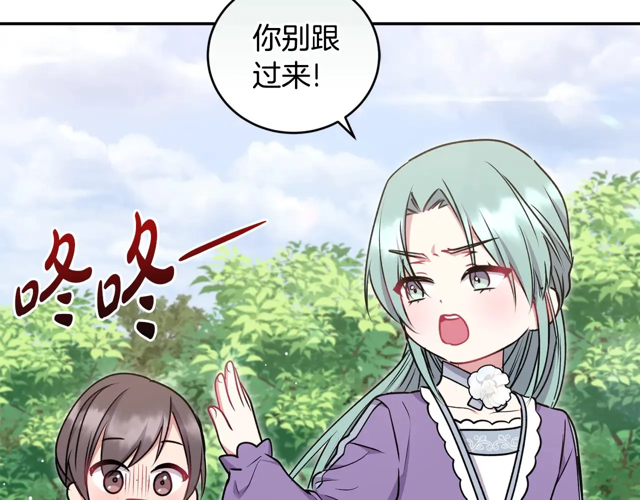 第39话 我相信你165