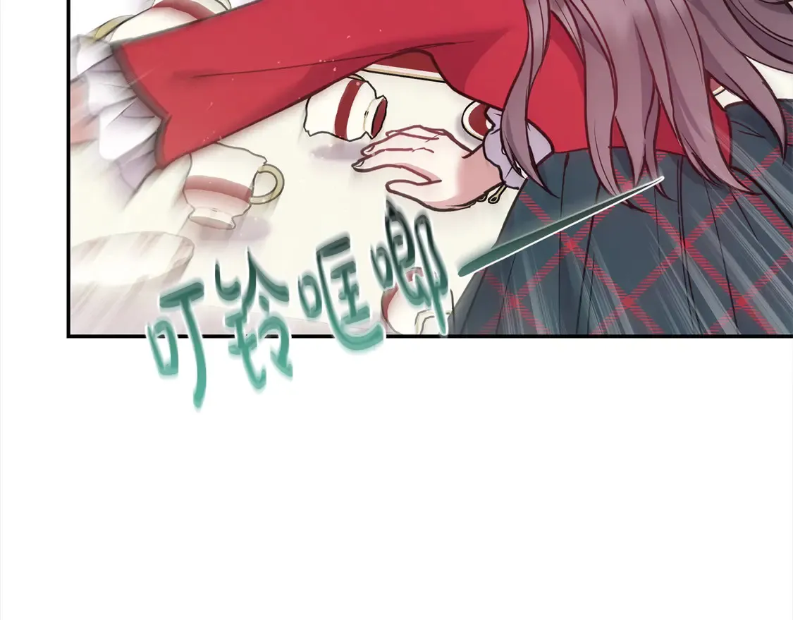 第11话 哥哥上药好温柔啊171