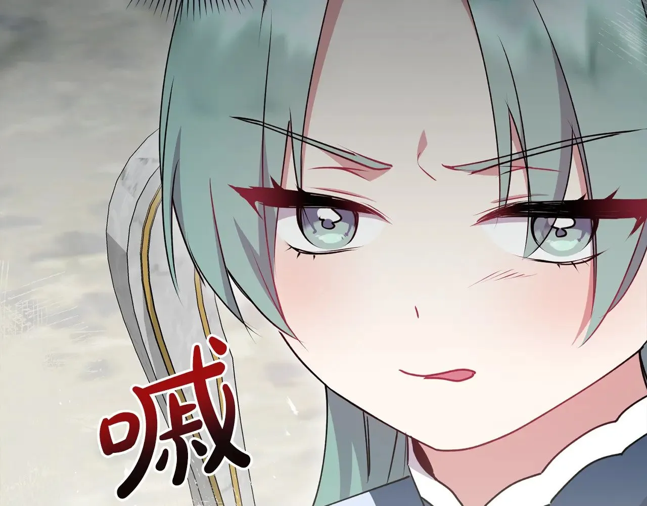 第33话 霸气回怼25