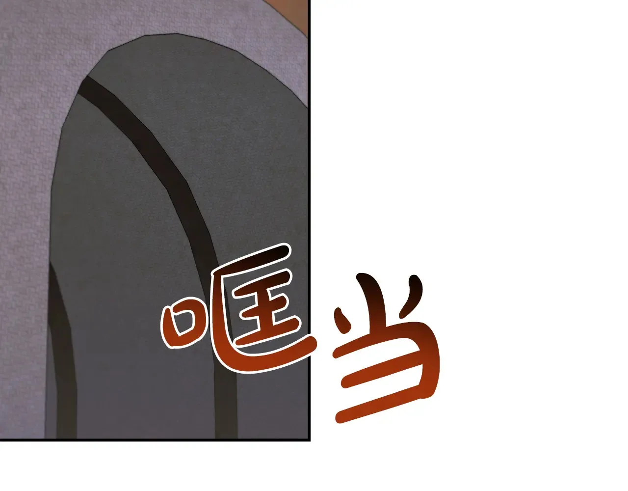 第42话 绑架案真凶38