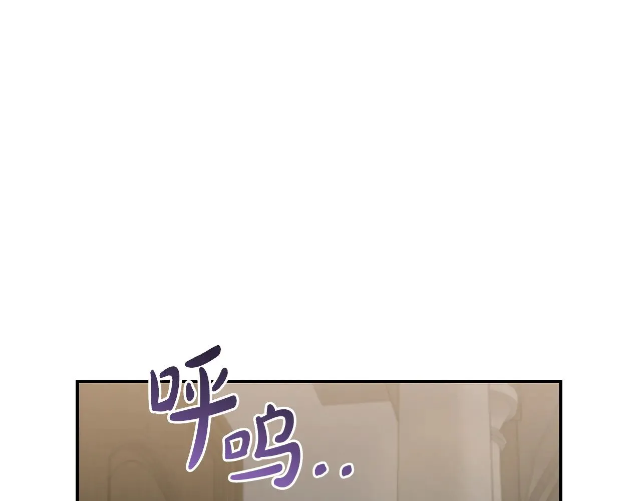 第67话 原谅我181