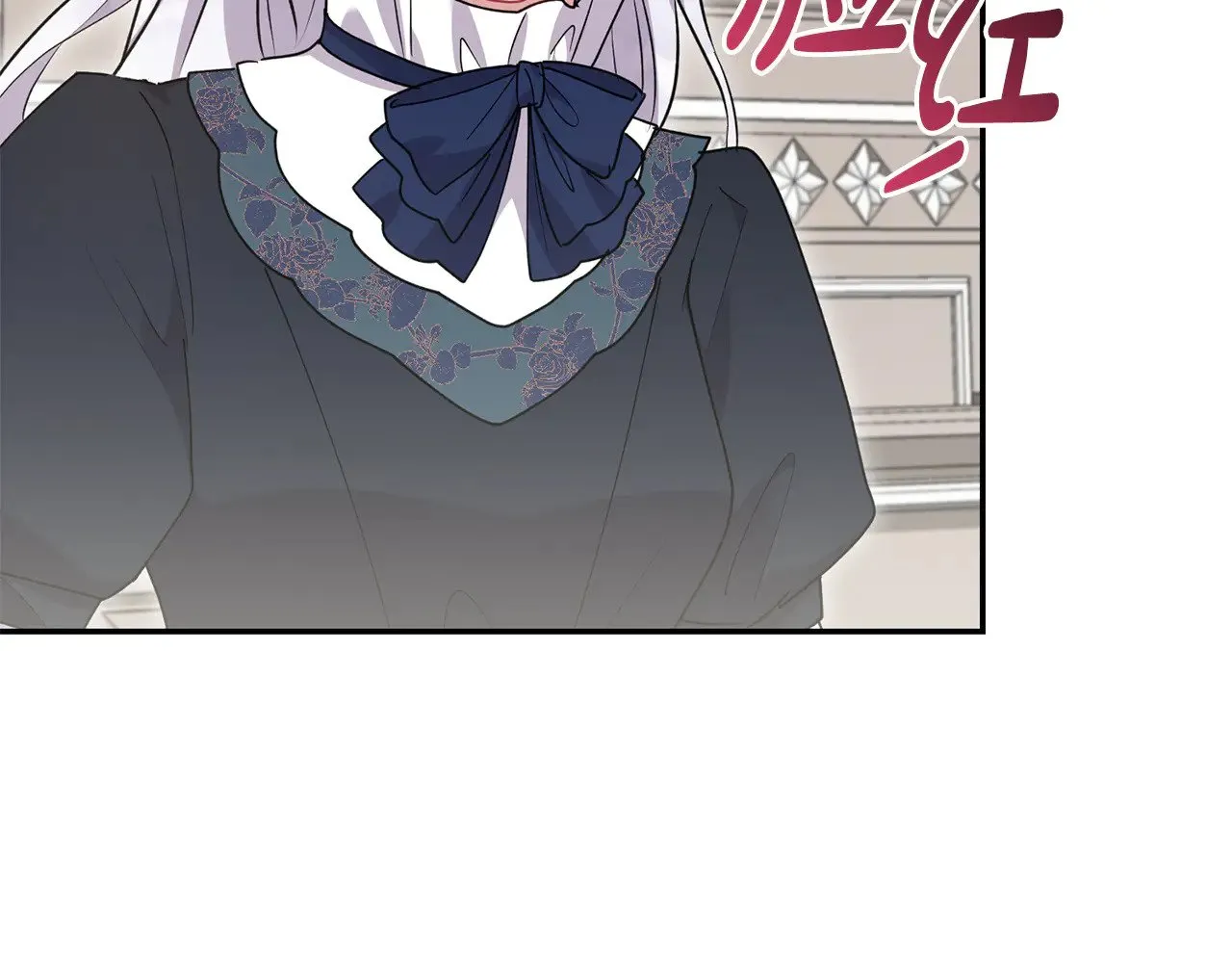 第56话 保护家人151