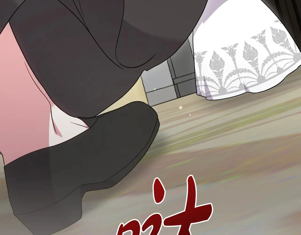 第64话 保护妹妹98