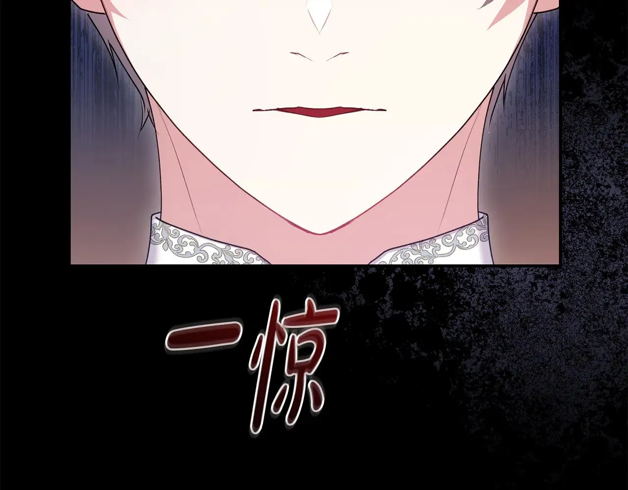 第67话 原谅我55