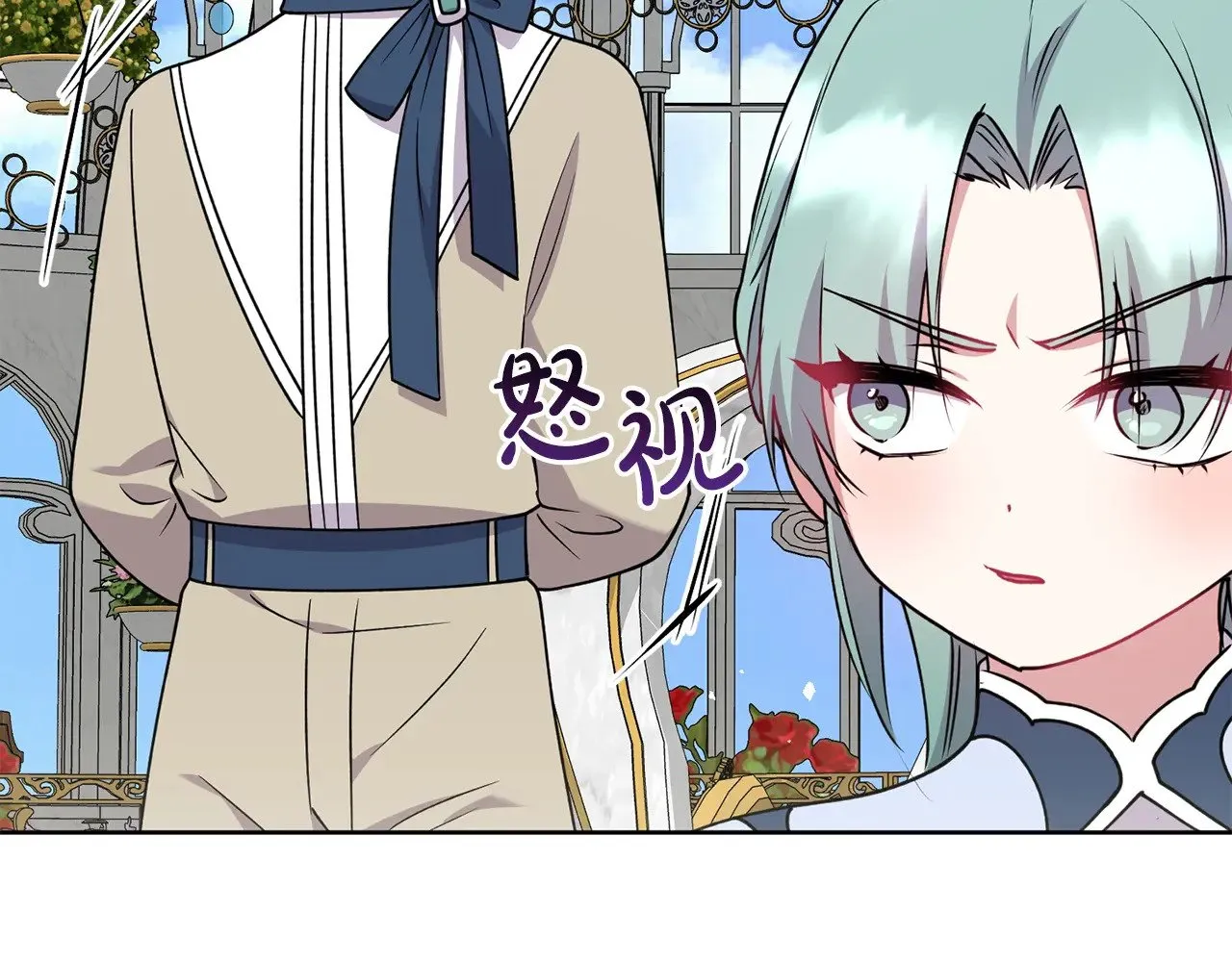 第33话 霸气回怼31