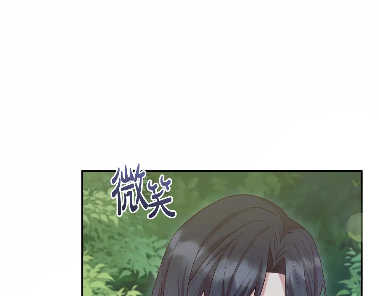 第49话 举高高141