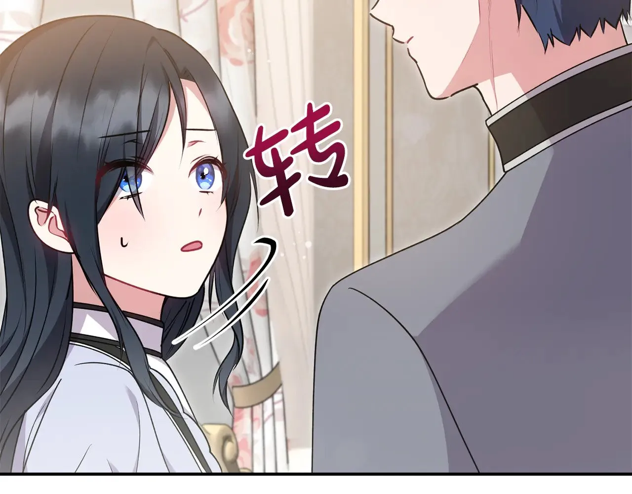 第35话 神力？116