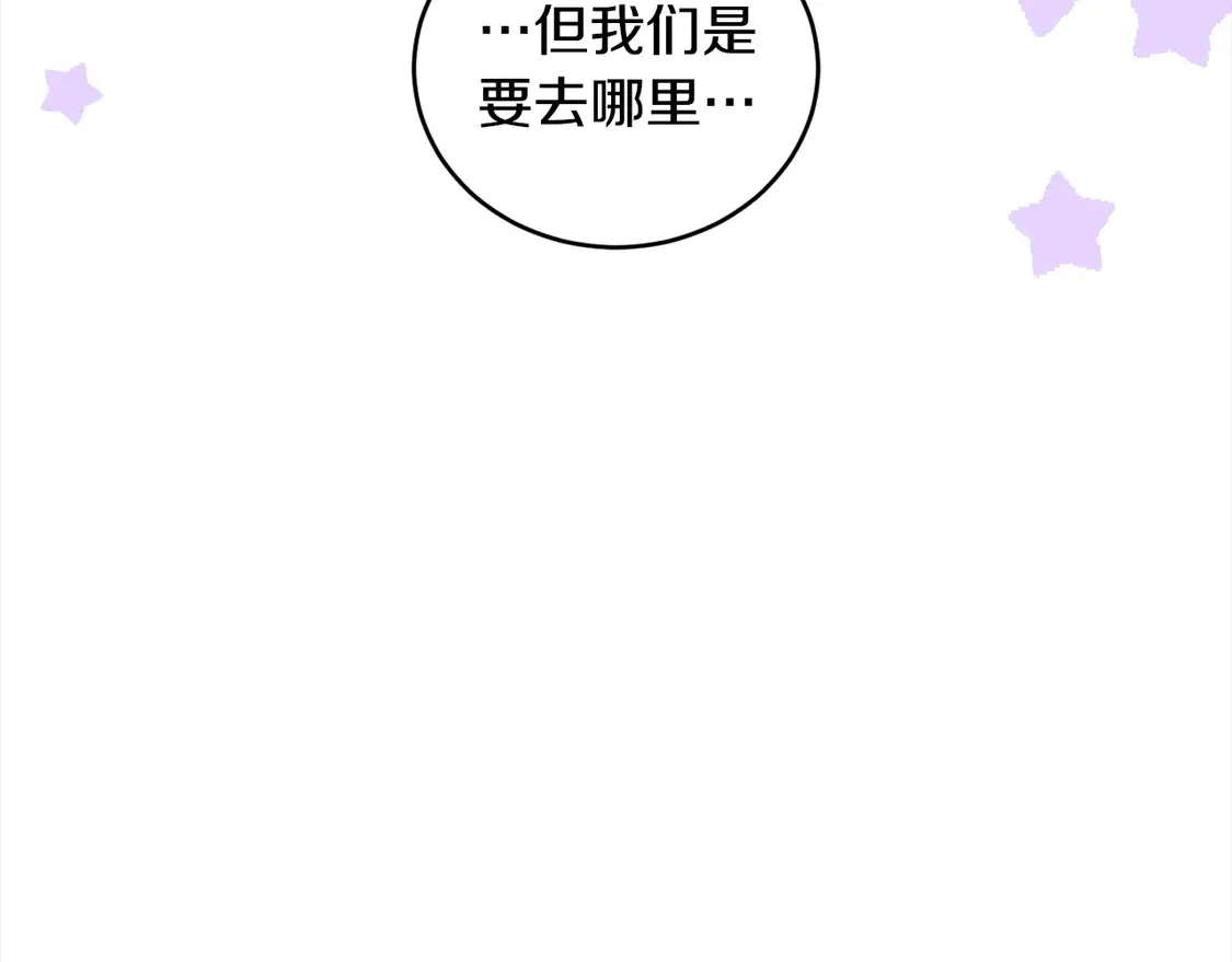 第5话 重回孤儿院12