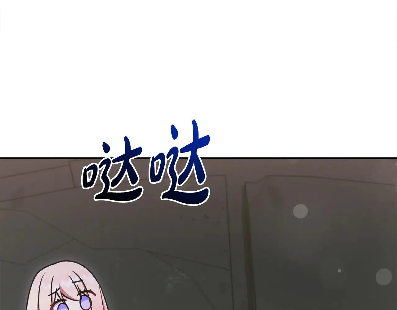 第39话 我相信你34