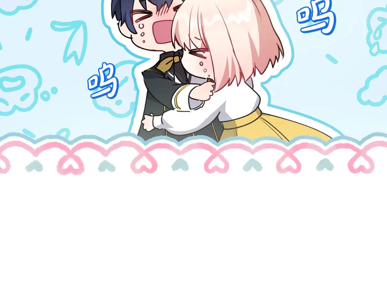 第27话 有危险172