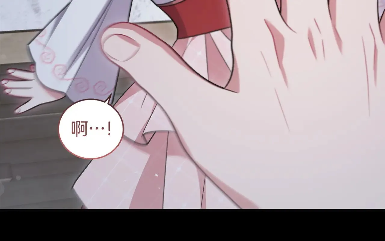 第43话 崽崽逃跑122