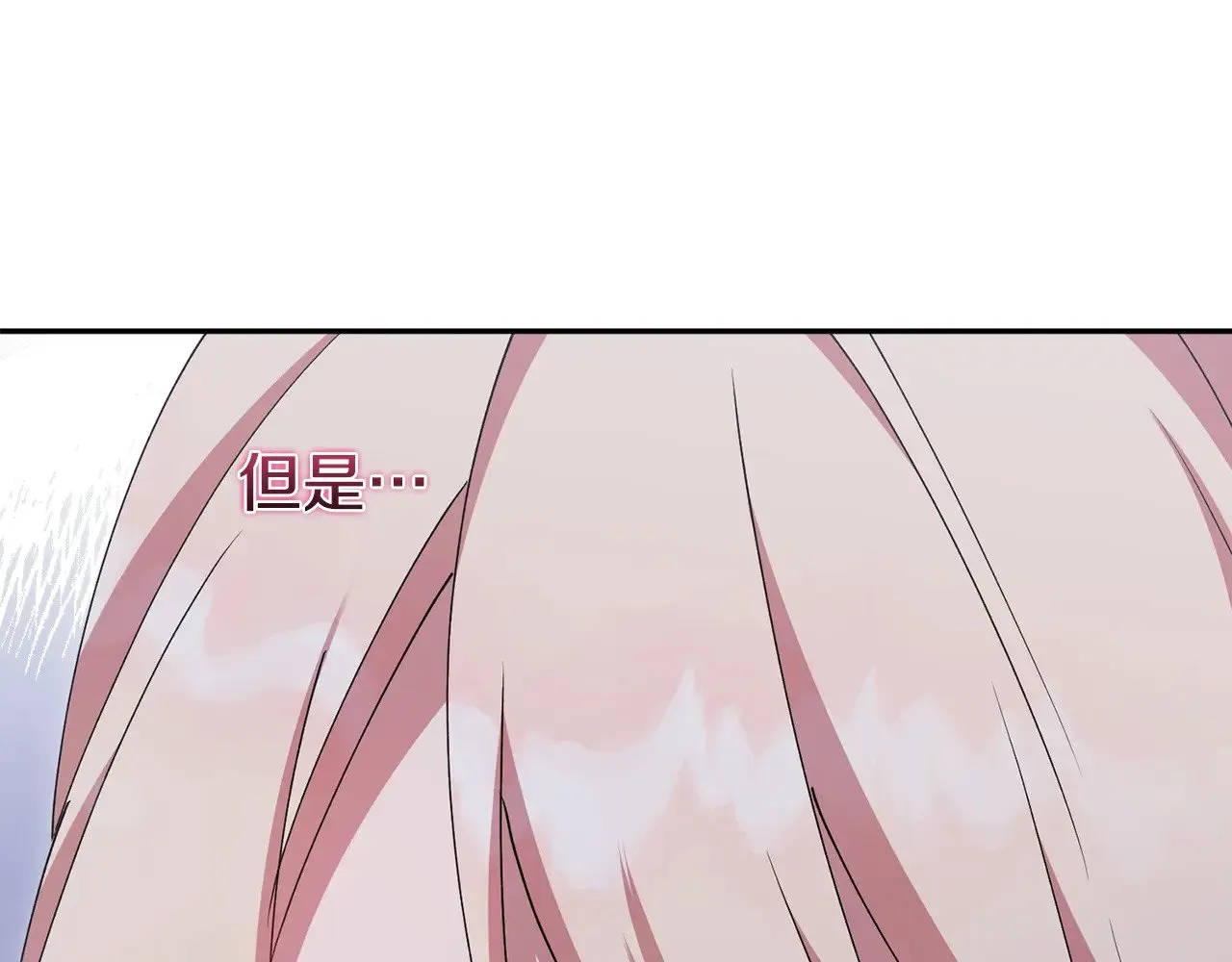 第46话 崽崽长大105