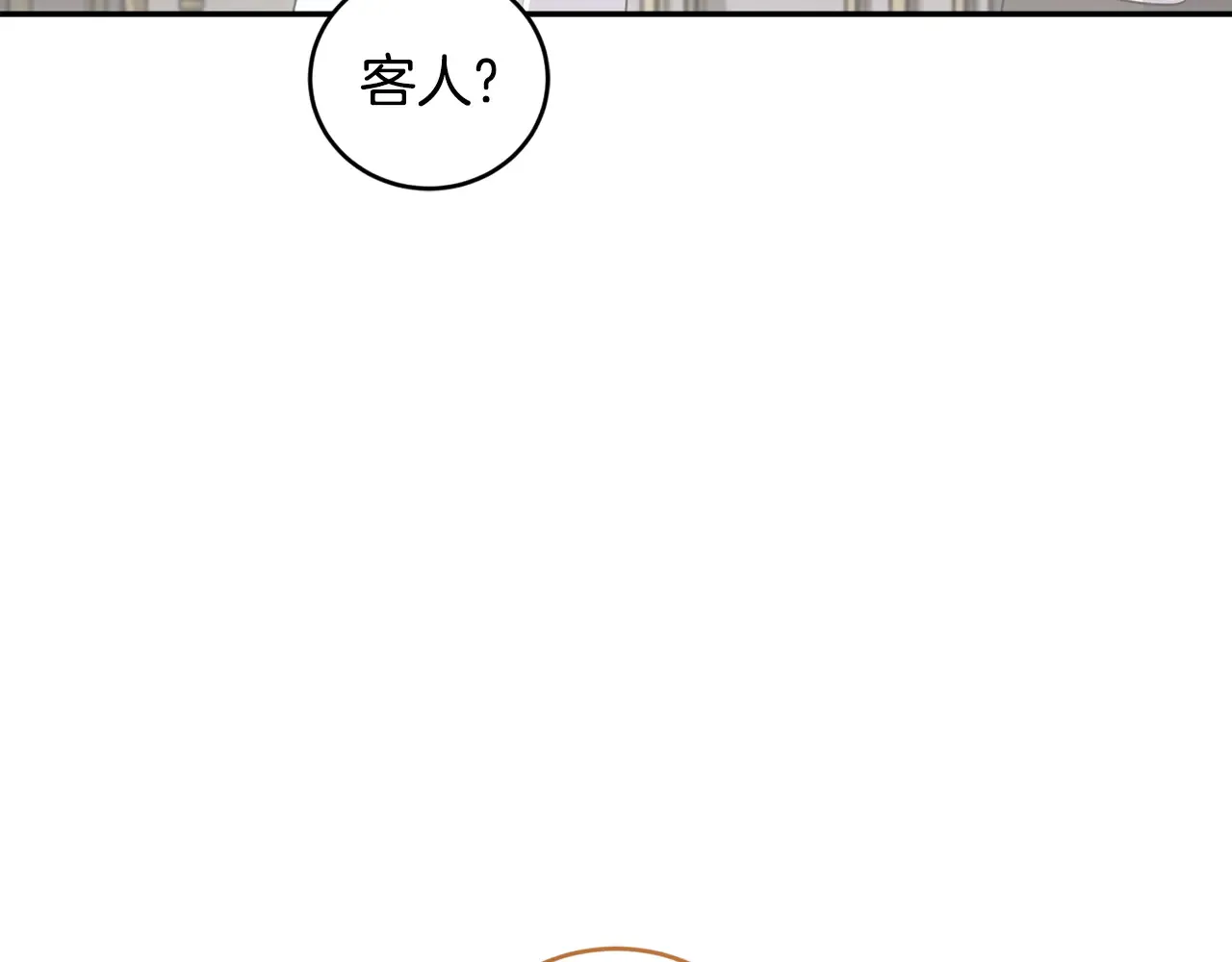 第60话 继承权102