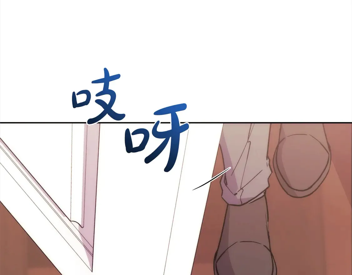 第9话 哥哥来救我啦！227