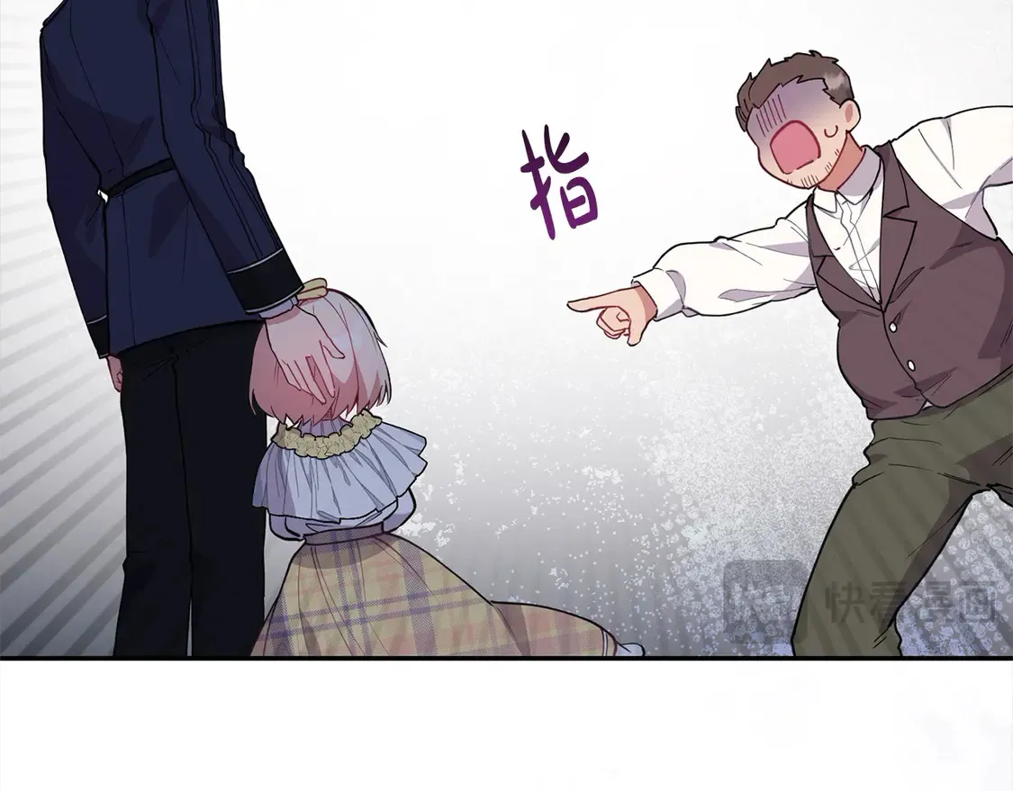 第5话 重回孤儿院178
