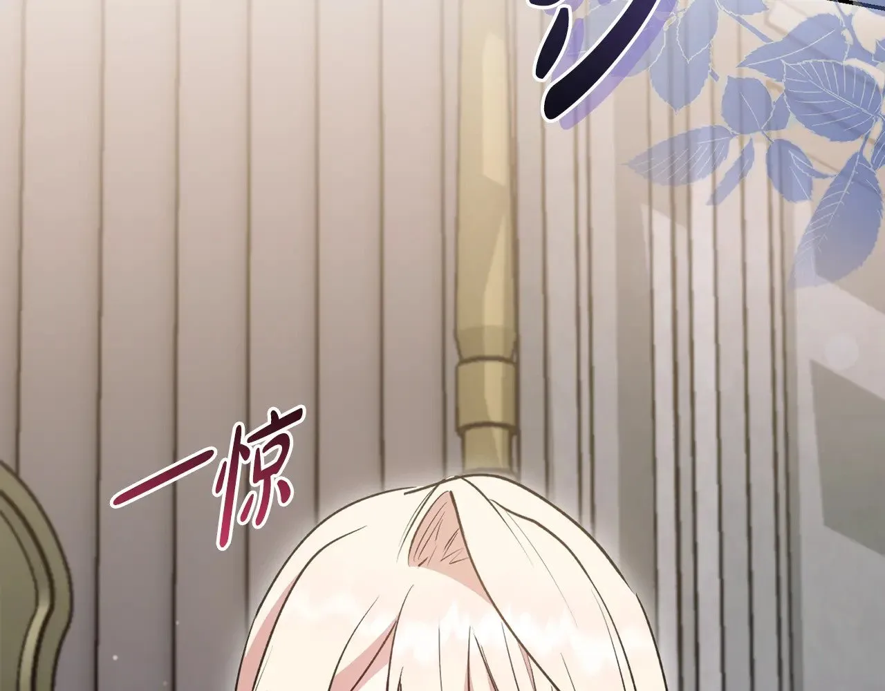 第58话 思念成疾171