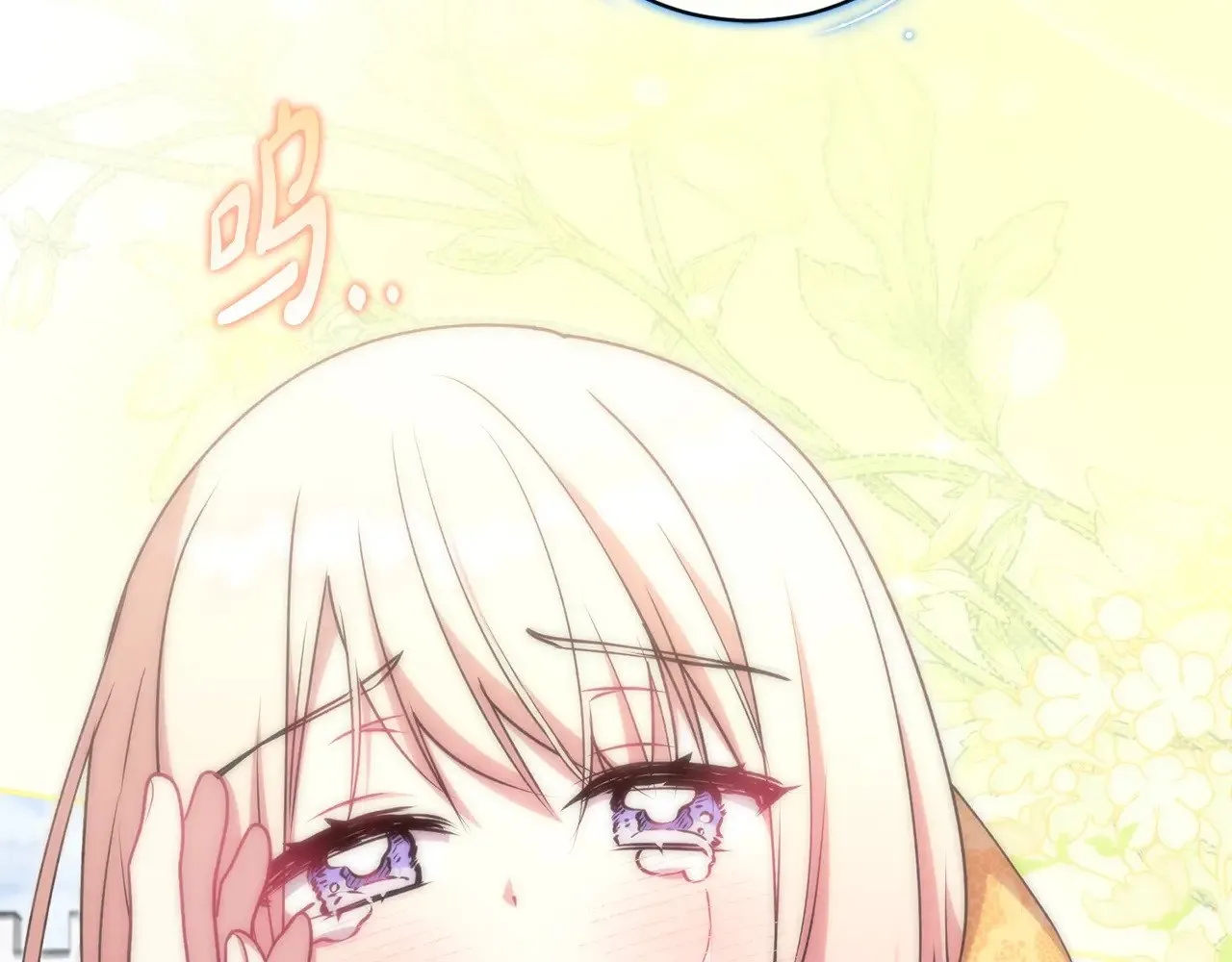 第45话 崽崽获救！134