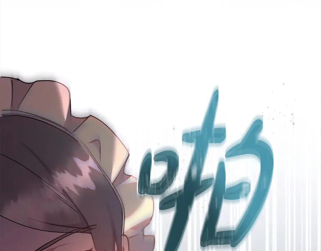 第15话 专属侍女158