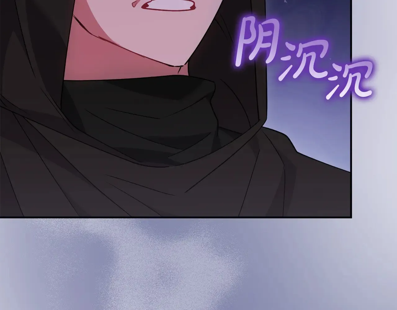 第44话 偶遇天使166