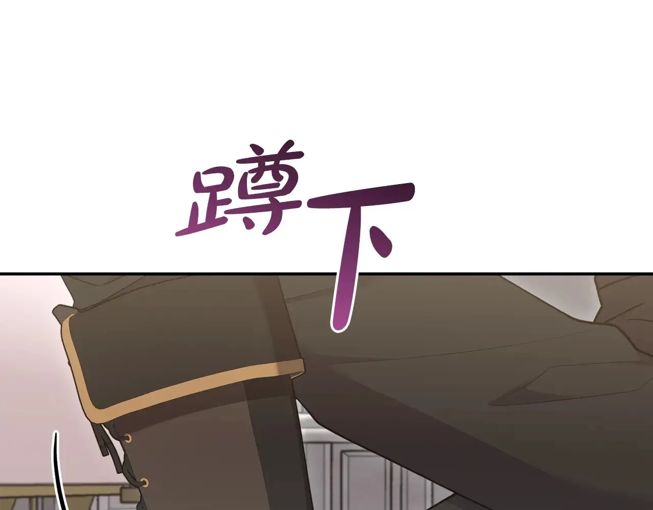 第59话 哥哥夜闯皇宫56