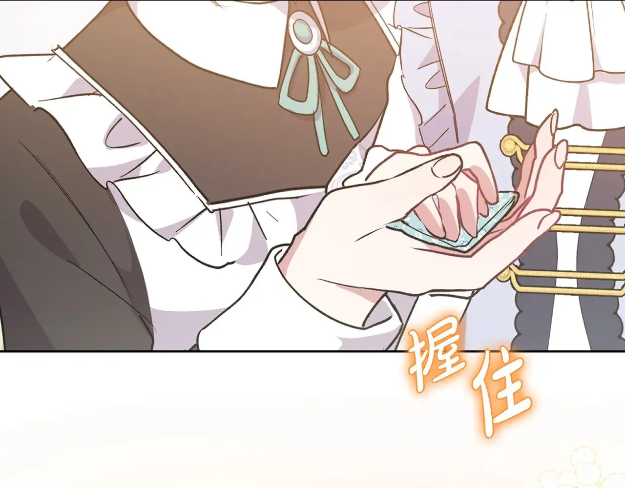 第25话 我们爱你120