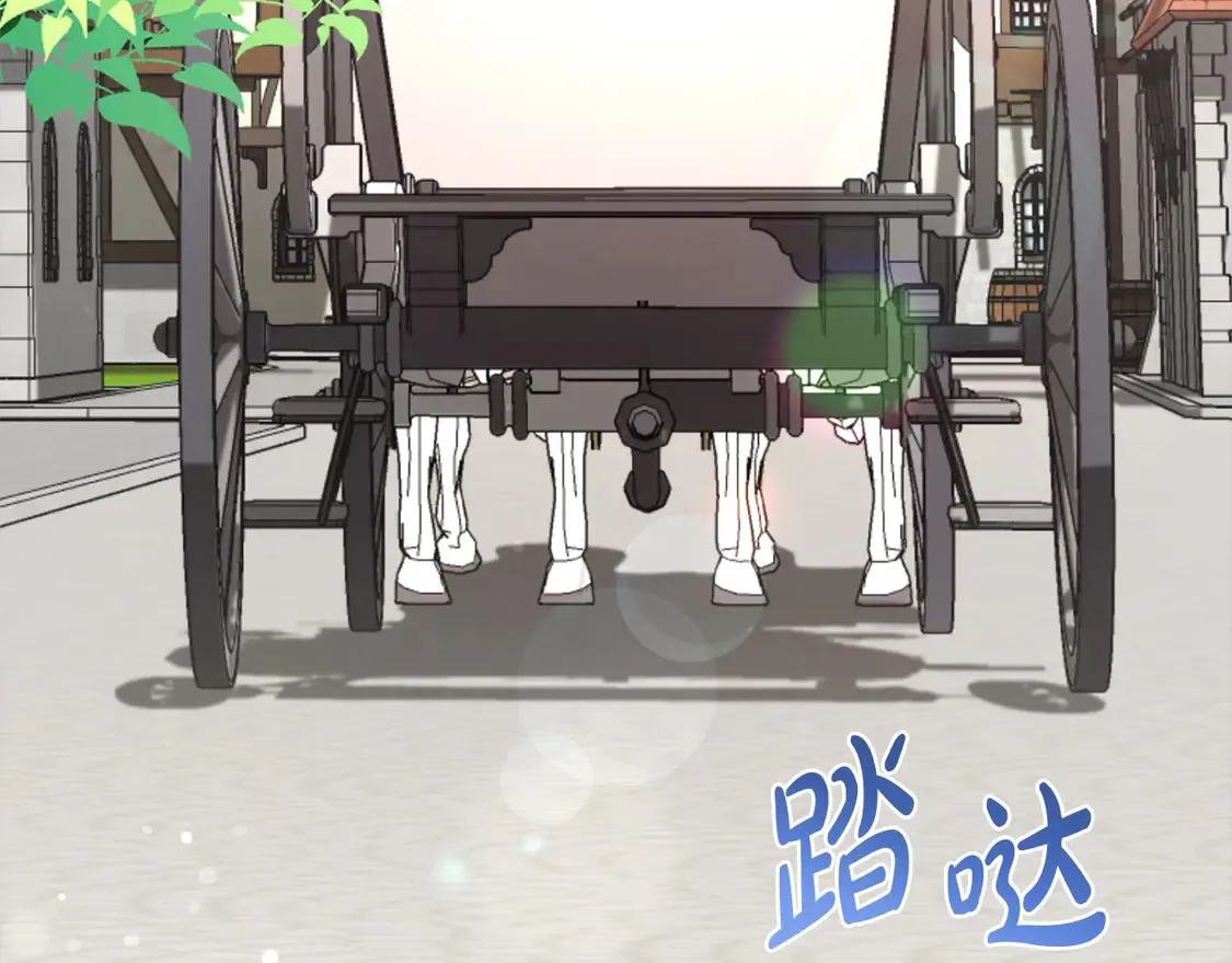 第18话 学写名字141