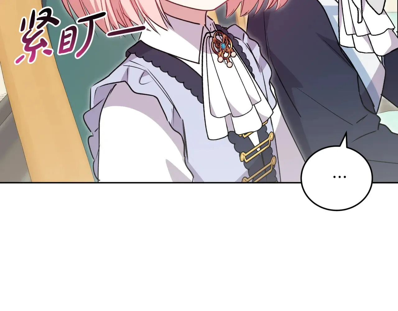 第26话 妈妈有问题？75