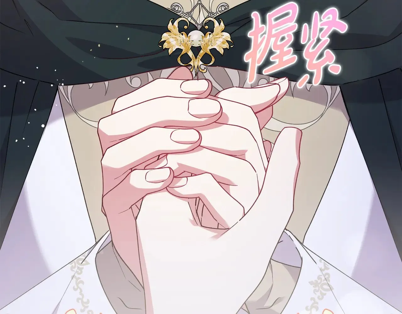 第55话 坦白身份43