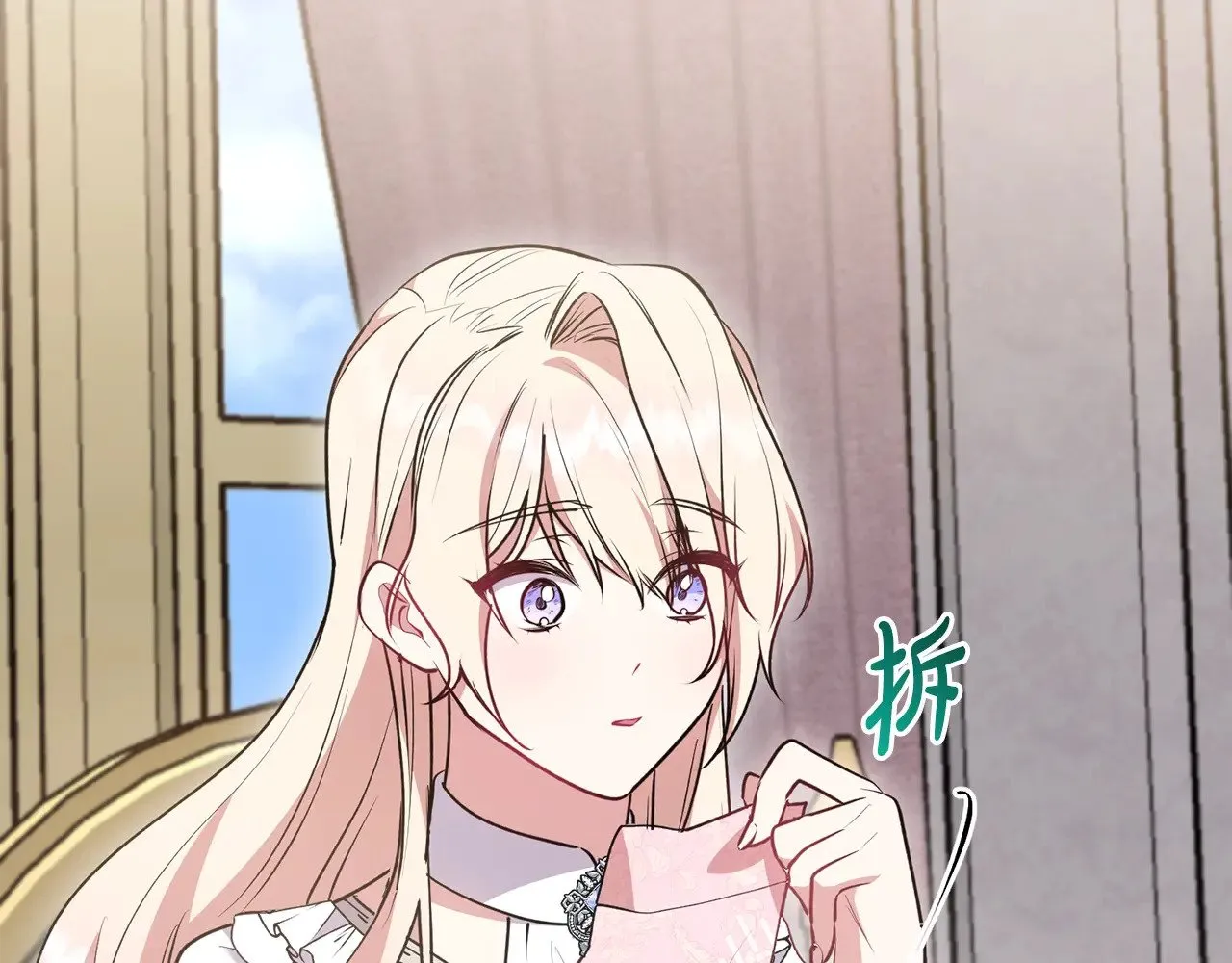 第58话 思念成疾111