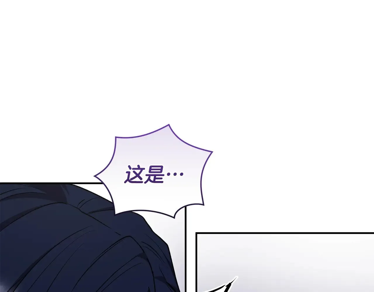 第43话 崽崽逃跑68