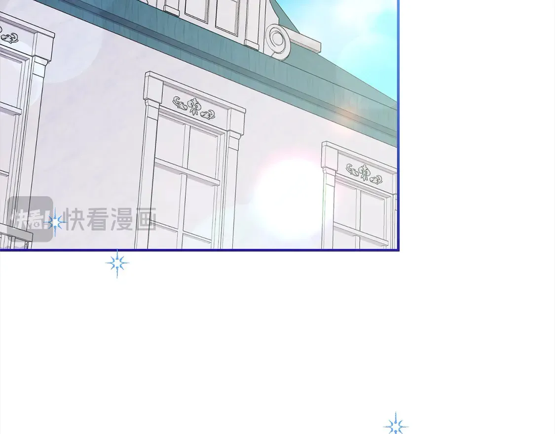 第9话 哥哥来救我啦！200