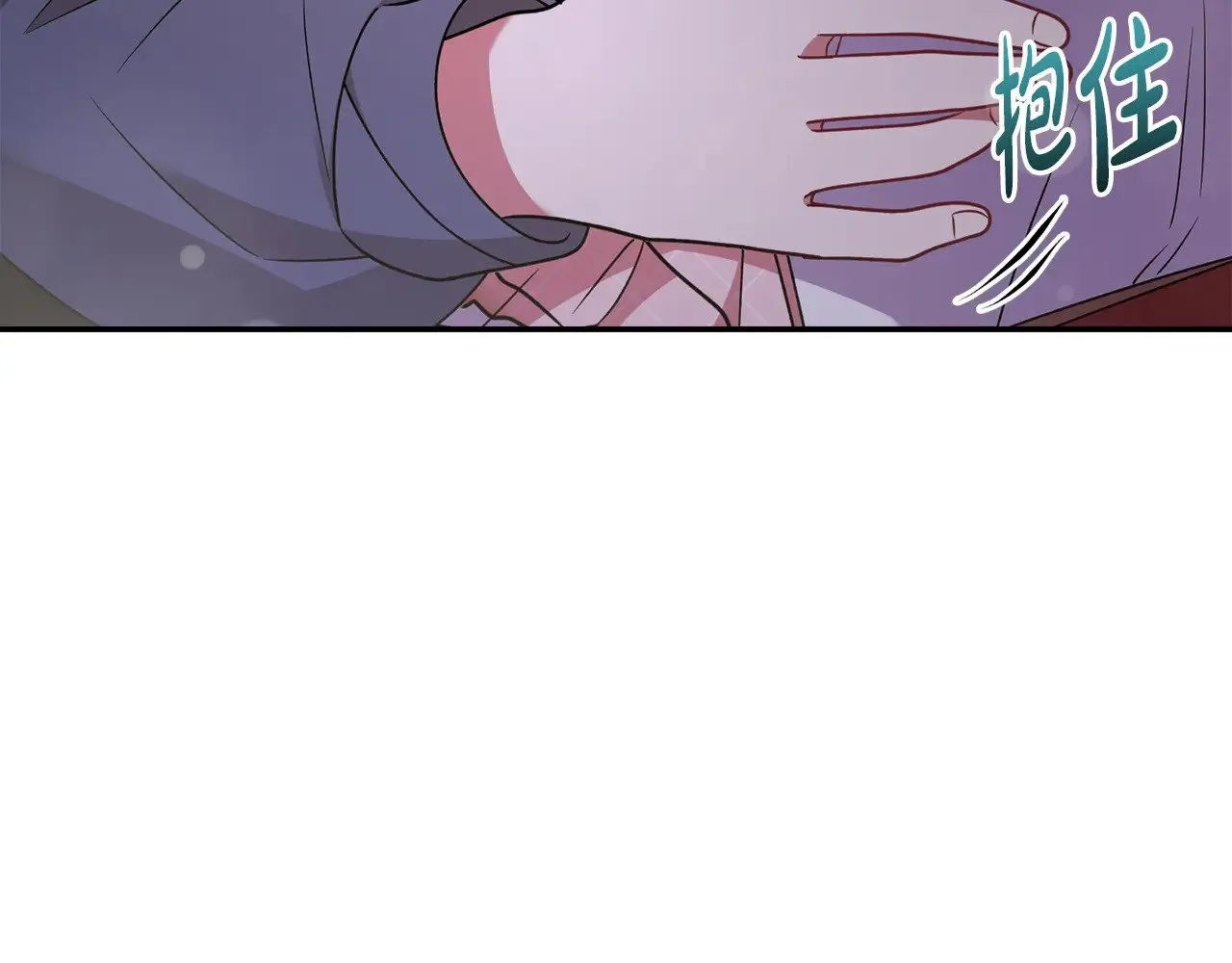 第45话 崽崽获救！93