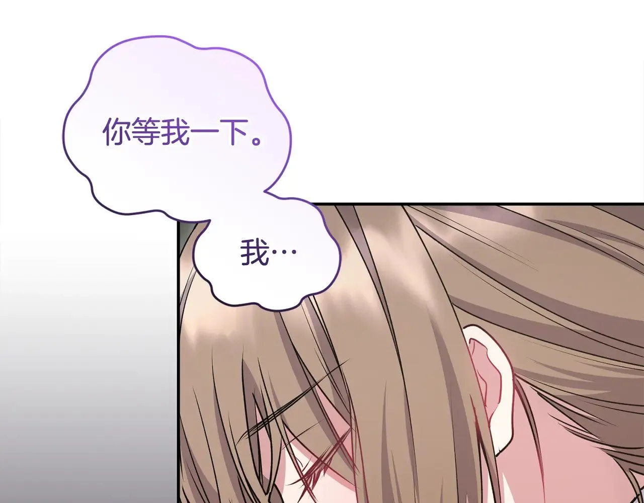 第40话 遭遇袭击87