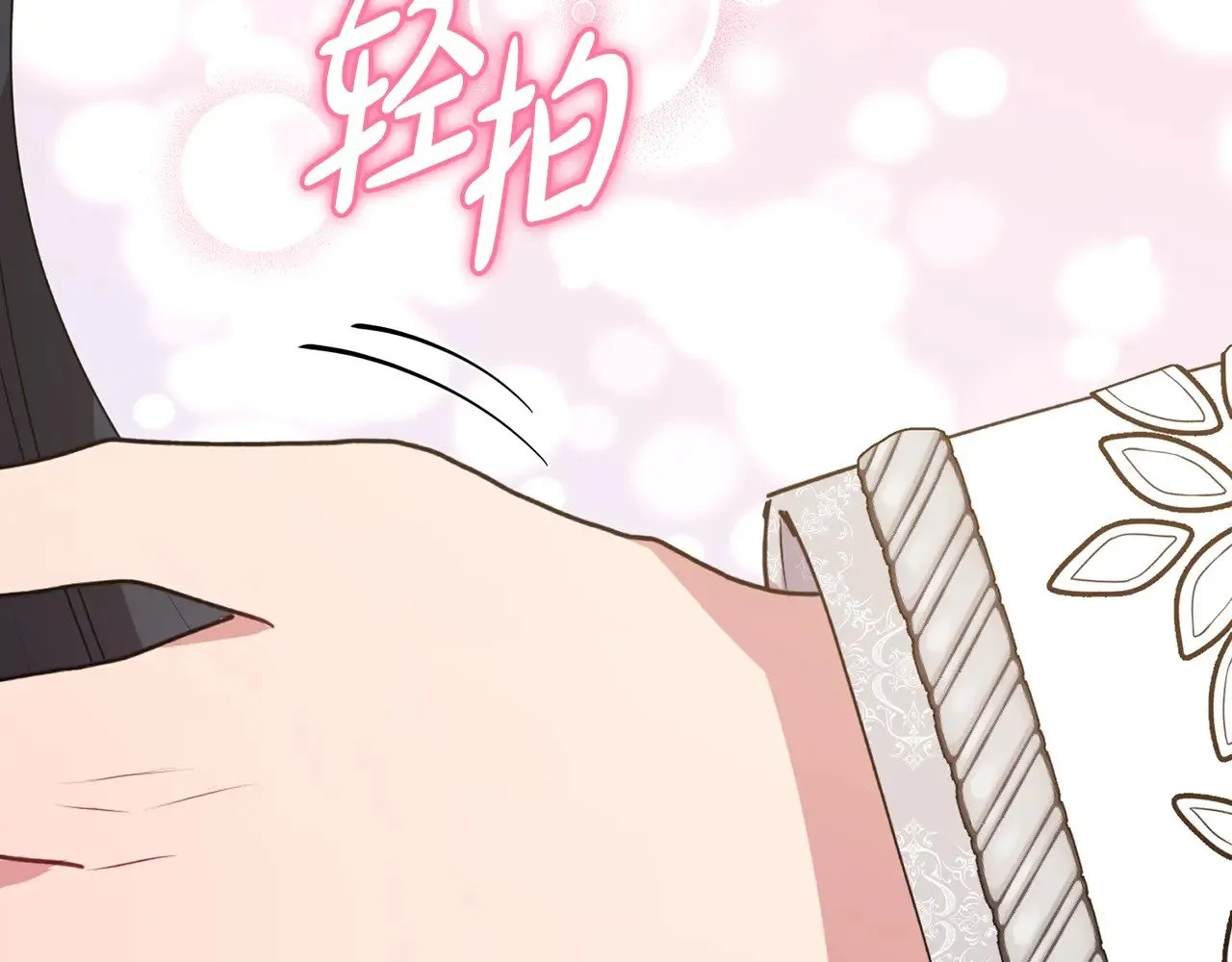 第24话 夺走女鹅？30